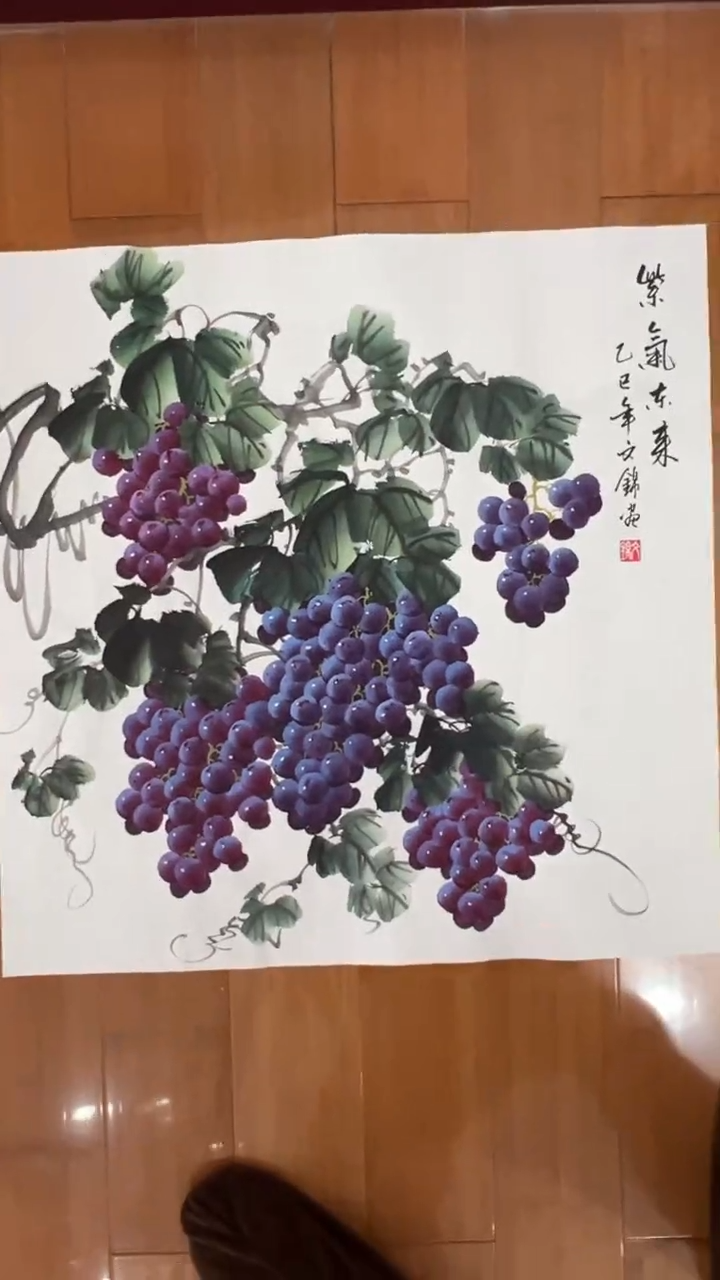 国画【福利，纯手工手绘】张文锦葡萄68*68厘米