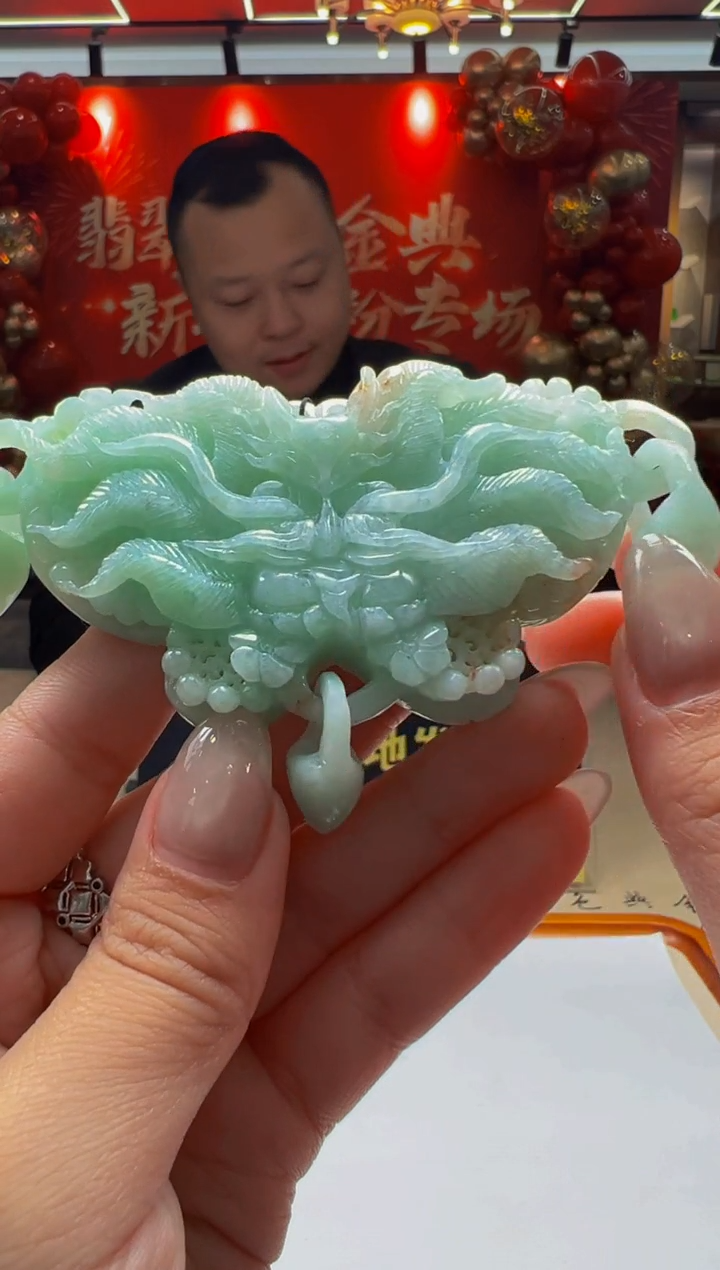 【闪购商品】定制翡翠未镶嵌Q2025-1-17-25