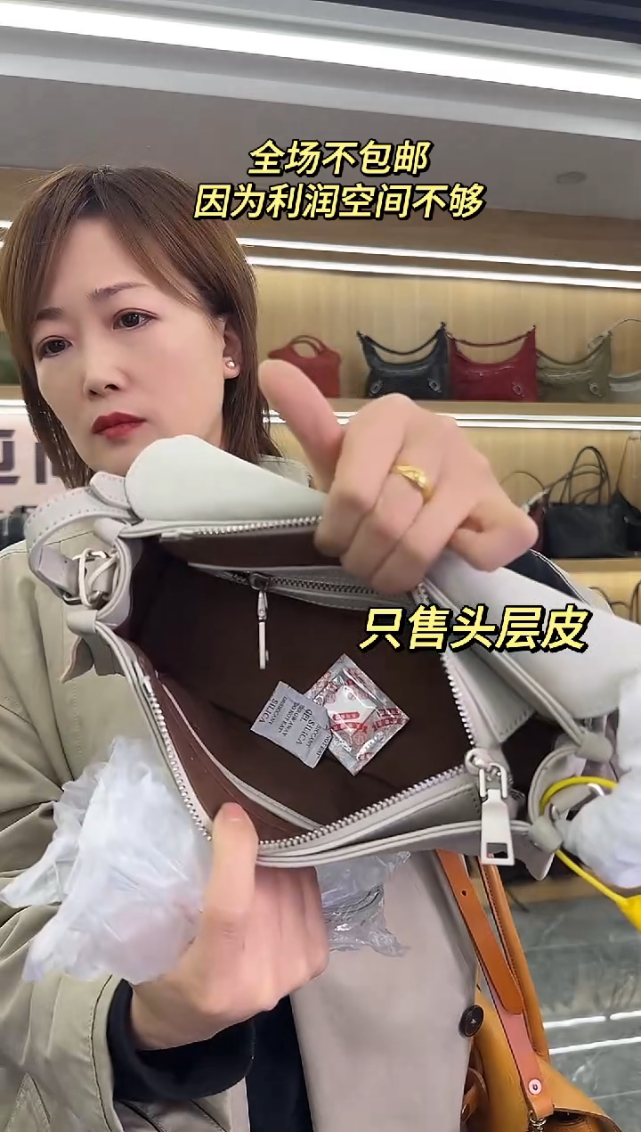 头层牛皮林**境162A轻灰