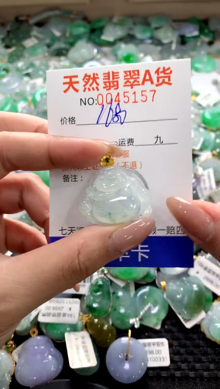 颈饰18K金镶嵌翡翠1111111111111111