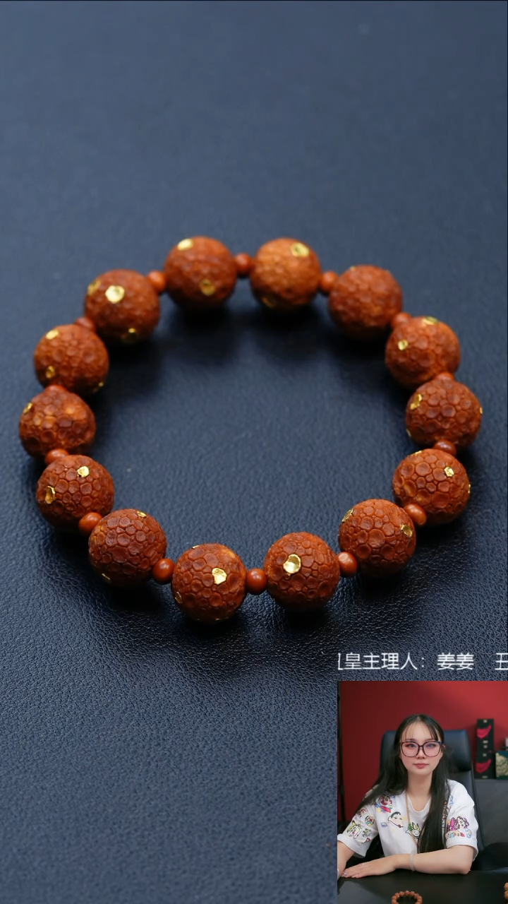 手串/手链橄榄核1.35镶嵌龙鳞甲