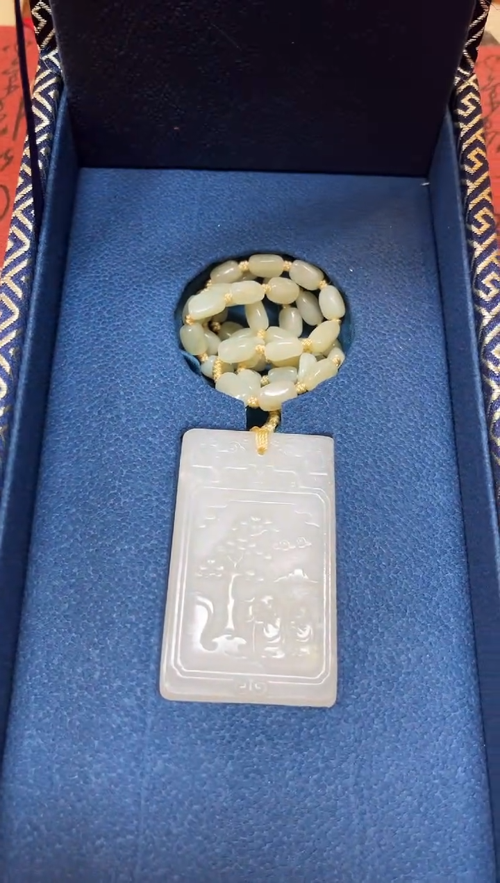 【闪购商品】和田玉玉牌未镶嵌和田玉挂件子冈牌