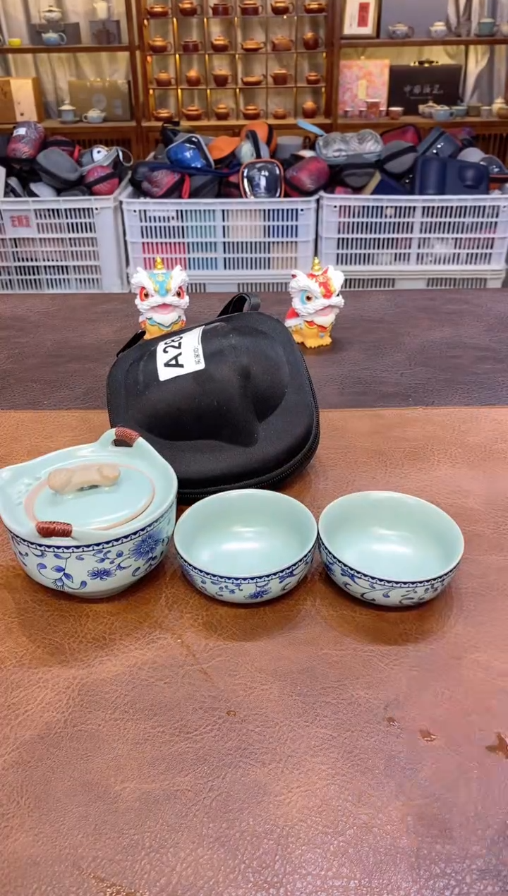 【闪购商品】其他在山茶器福利福利