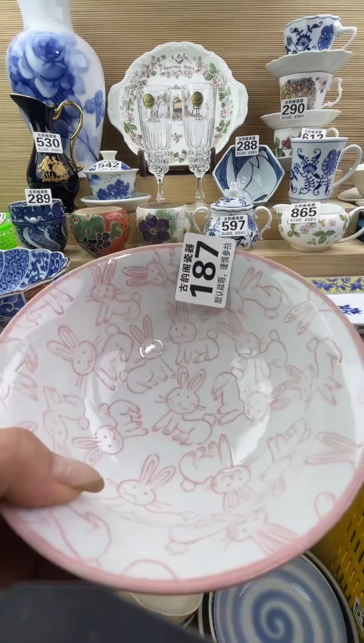 ?****丹摆件瓷器瓷器瓷器