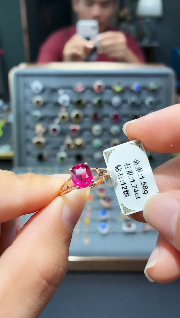 18K金镶嵌戒指碧玺1.74.