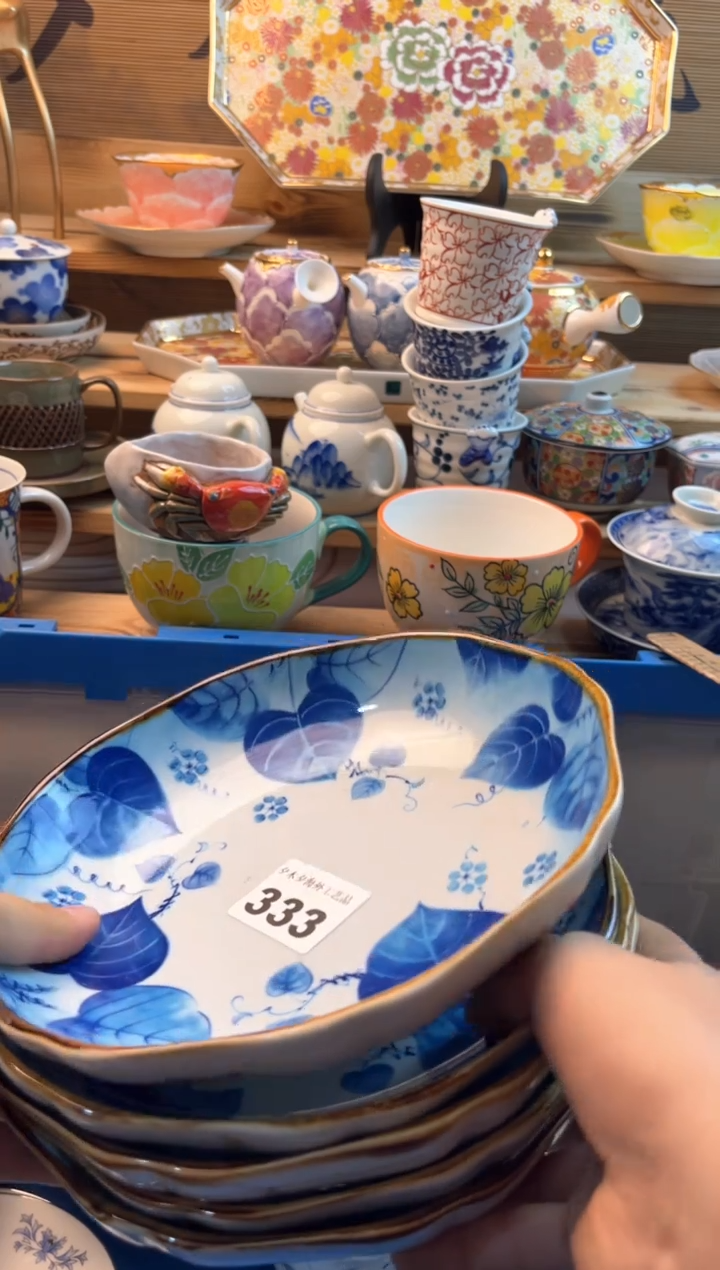 【闪购商品】瓷片瓷器          333