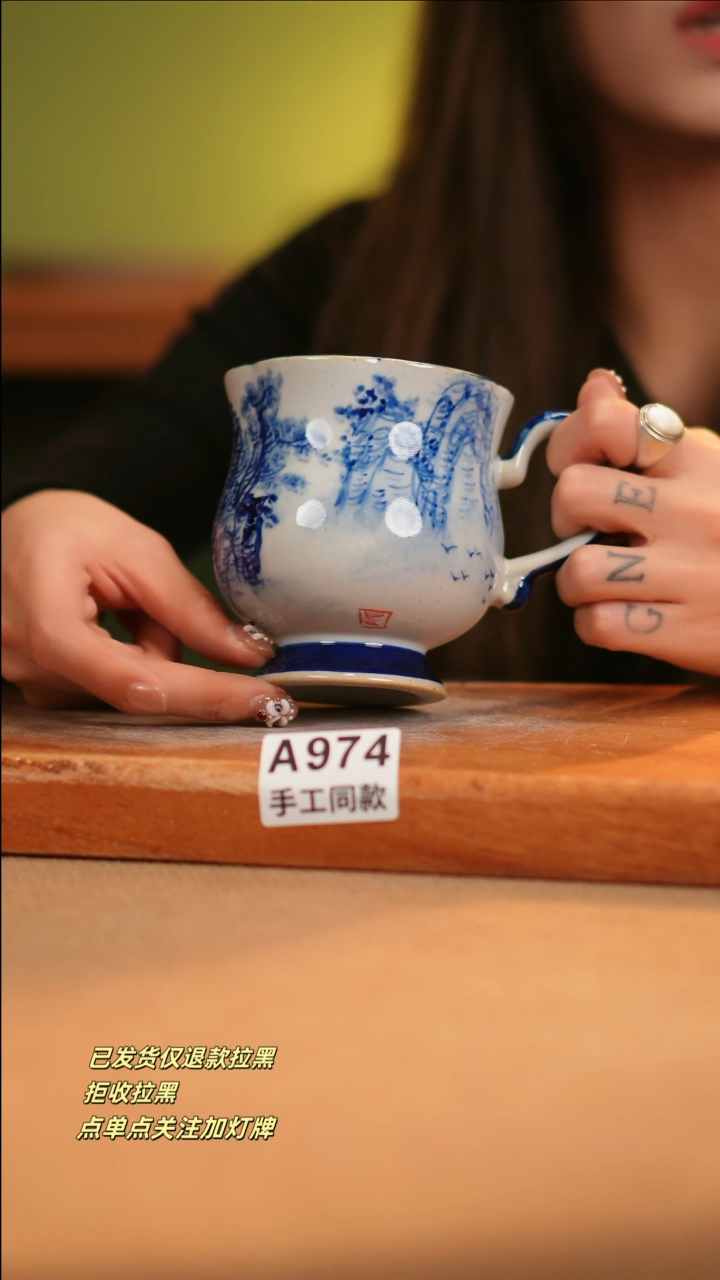 【闪购商品】其他A974窑林瓷业陶瓷陶瓷