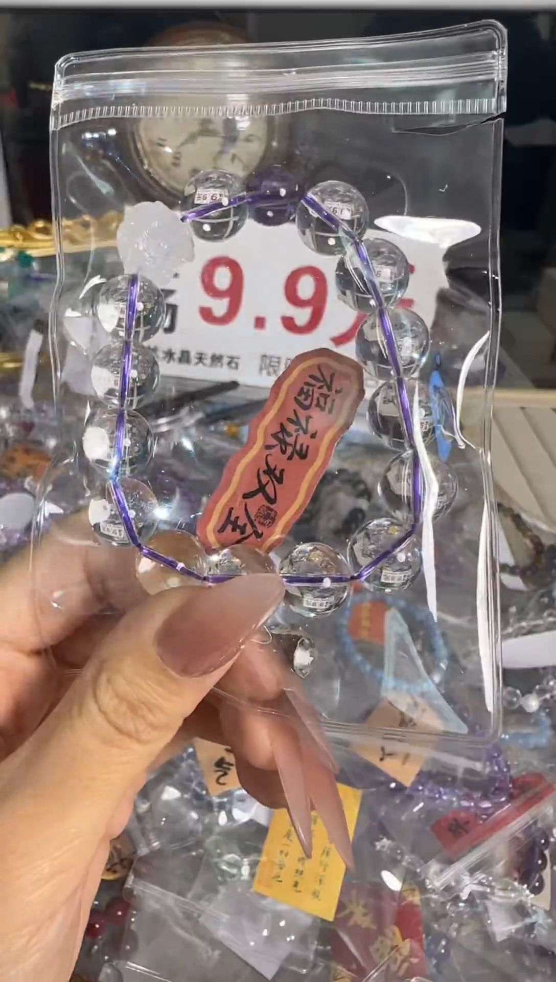 【闪购商品】水晶手链银S925镶嵌水晶 手链 银S925镶嵌