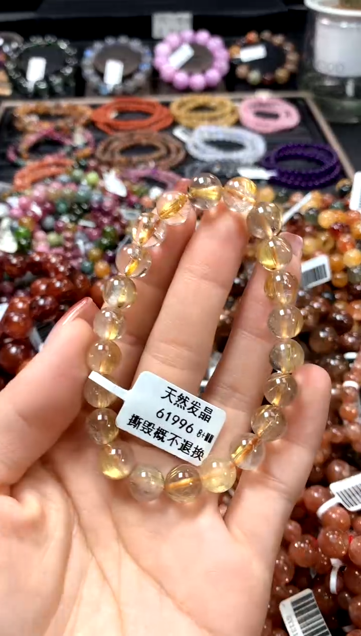 【闪购商品】水晶手串未镶嵌8+*******