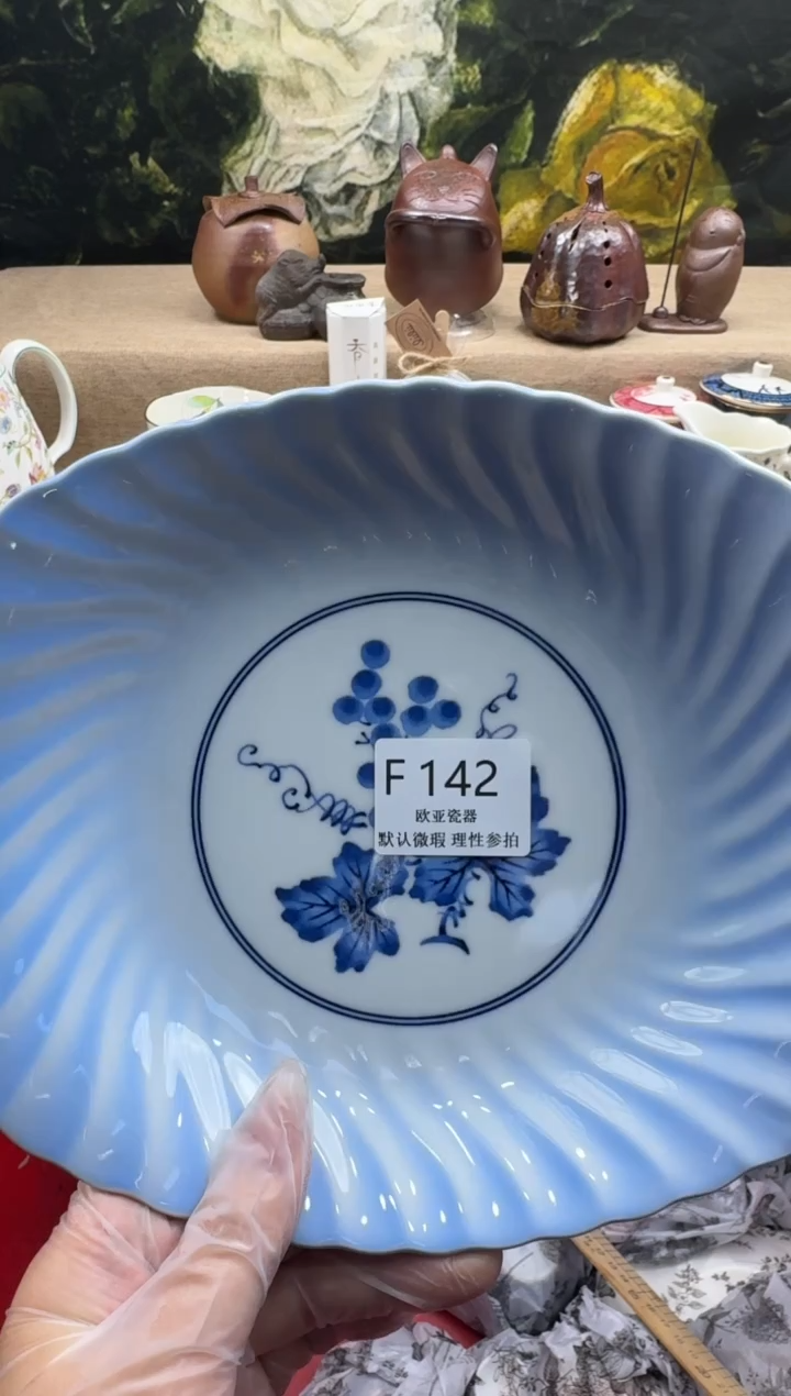 瓷片?****舒瓷片    F142