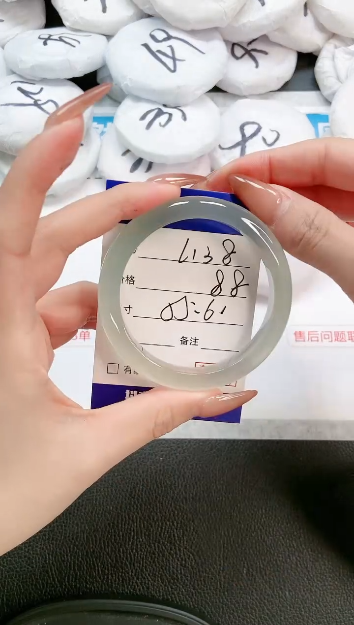 【闪购商品】石英质玉手镯未镶嵌 13L28-55