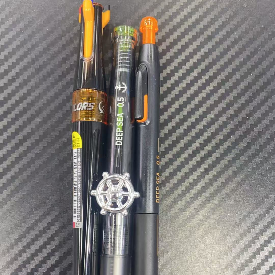 新疆西藏包邮发巡航黑黄杆➕航海黑杆➕深海舱黑杆，到手3支。掉封