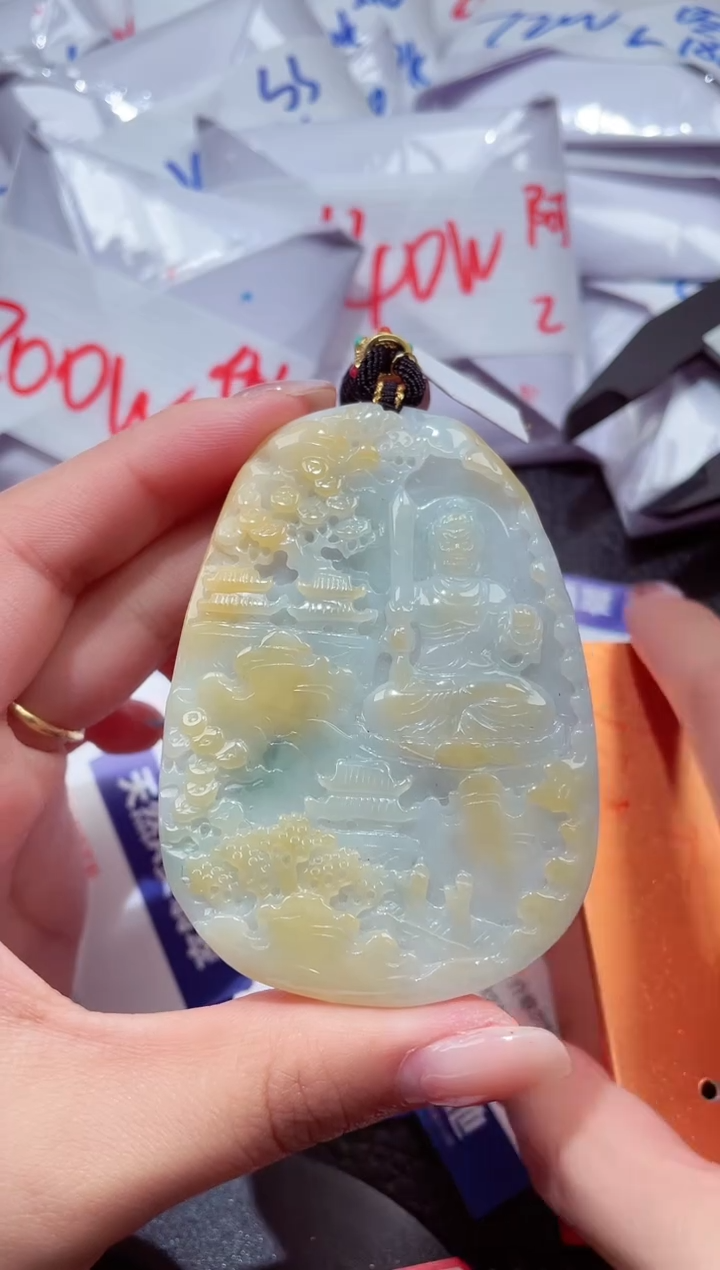 颈饰未镶嵌翡翠465