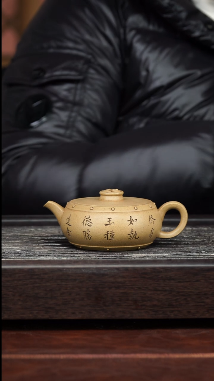 茶壶紫砂精品紫砂壶83.........170CC