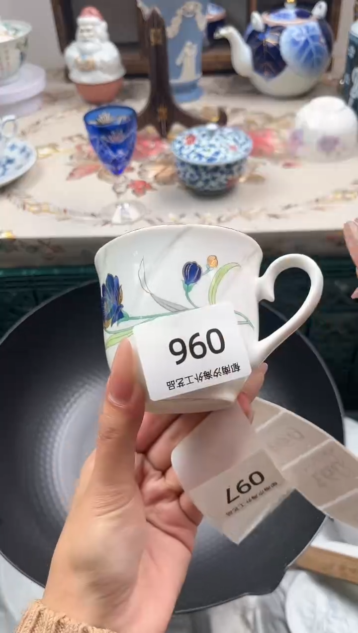 瓷片哈****哈A         096