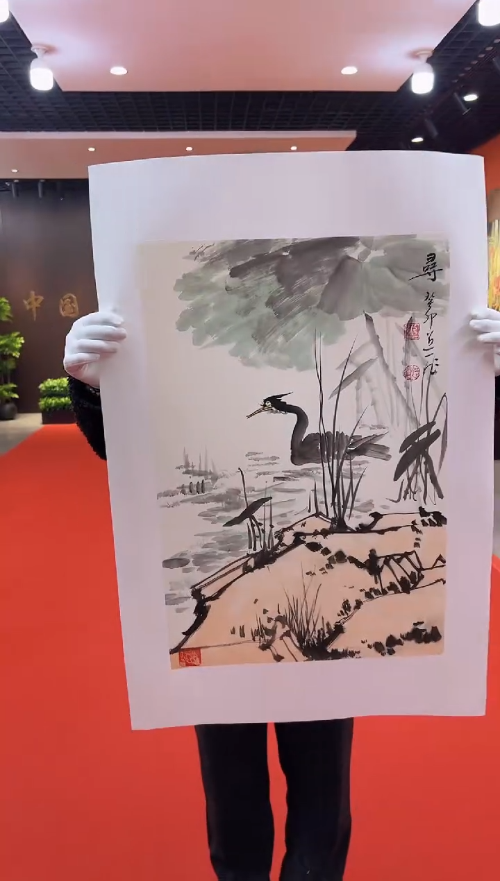 【闪购商品】国画道一老师亲笔绘画作品A2