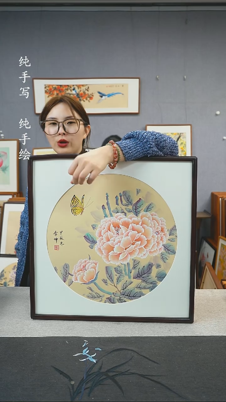 【闪购商品】国画李坤-手绘带框作品-53*53-牡丹