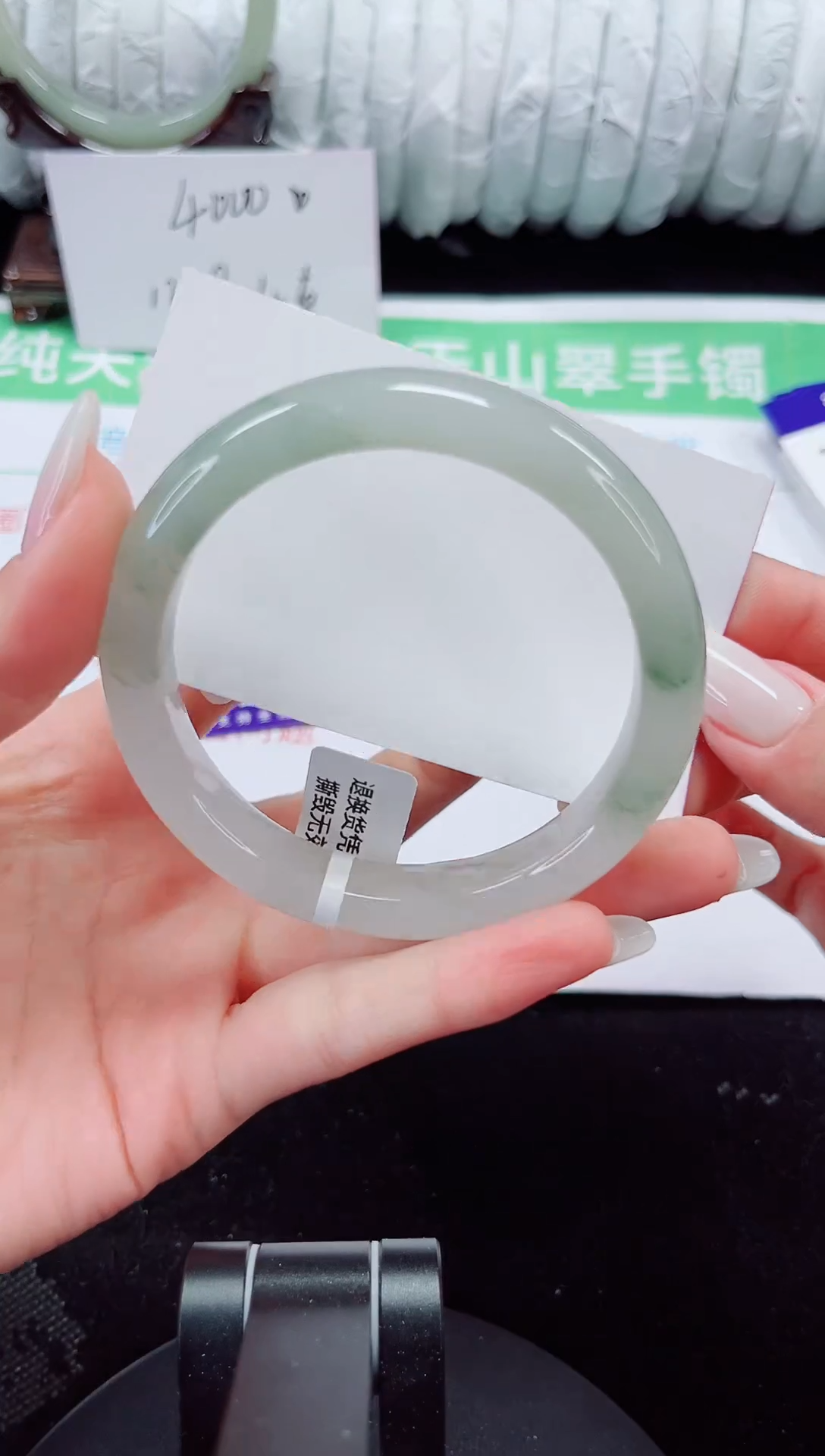 未镶嵌手镯石英质玉53-58/59