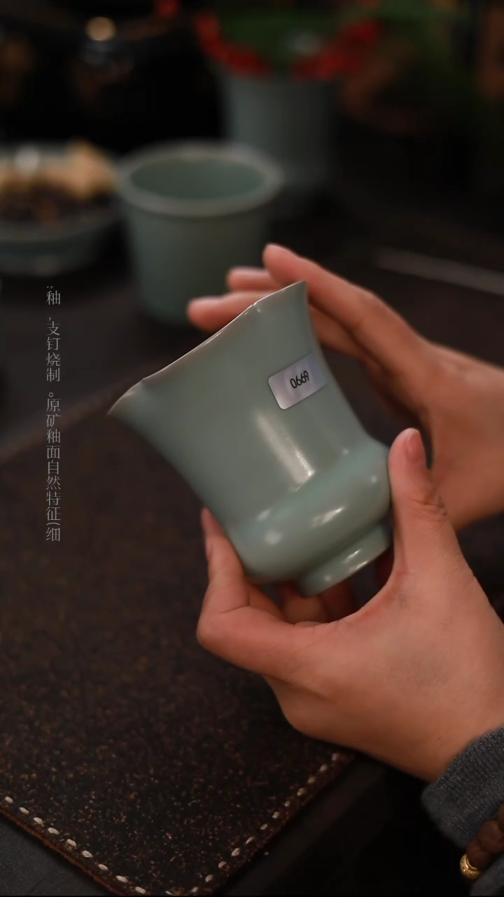 【闪购商品】杯0669一级品粉青仿古梅花水盂
