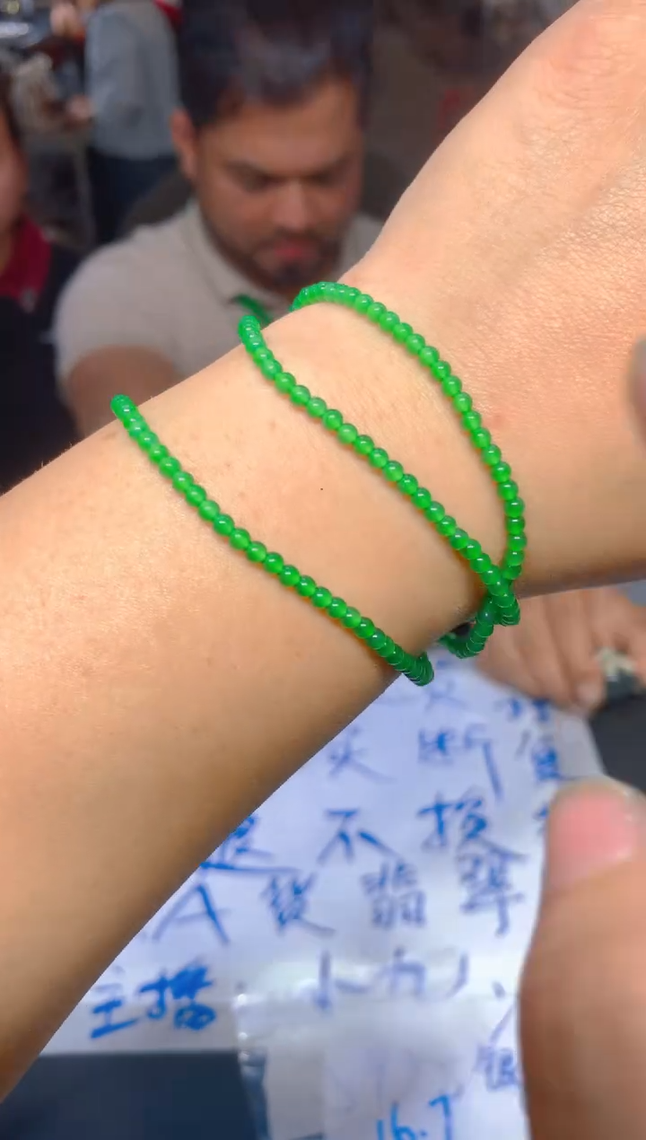 【闪购商品】定制翡翠未镶嵌257定制翡翠多样性发货（发其一）