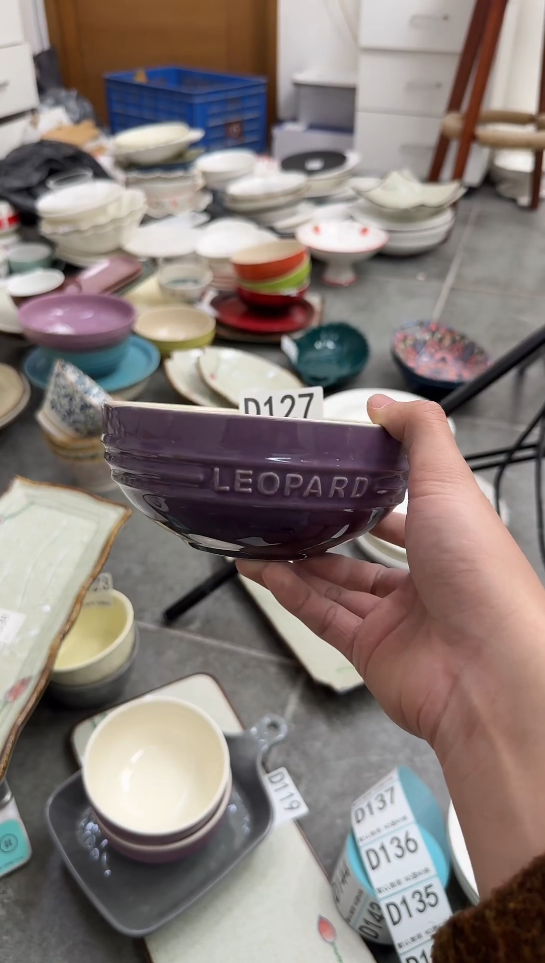 D127-6个             【微瑕】