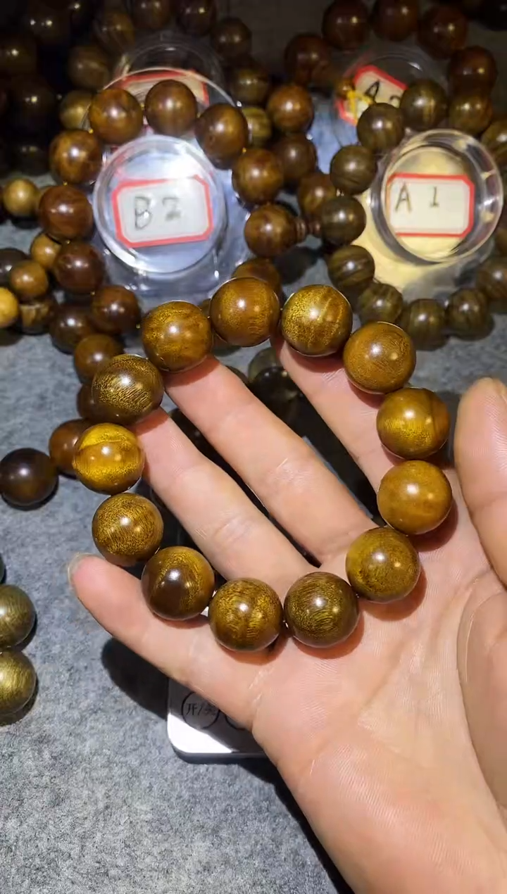 【闪购商品】金丝楠木雕【楠帝】小叶桢楠1.8枯木水波