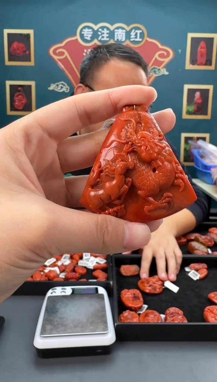 【闪购商品】南红玛瑙雕刻未镶嵌056ZB0113产品一个