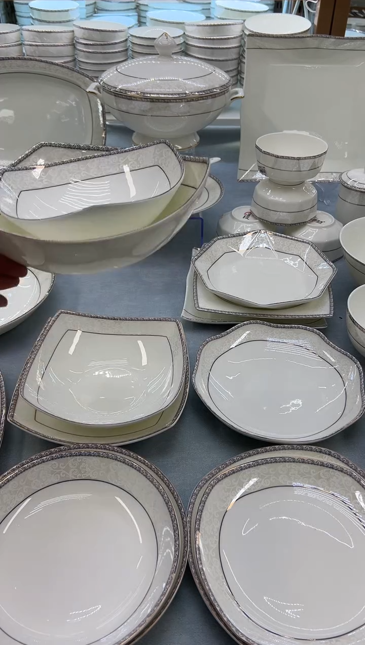 骨瓷玲珑8三角1个6三角1个