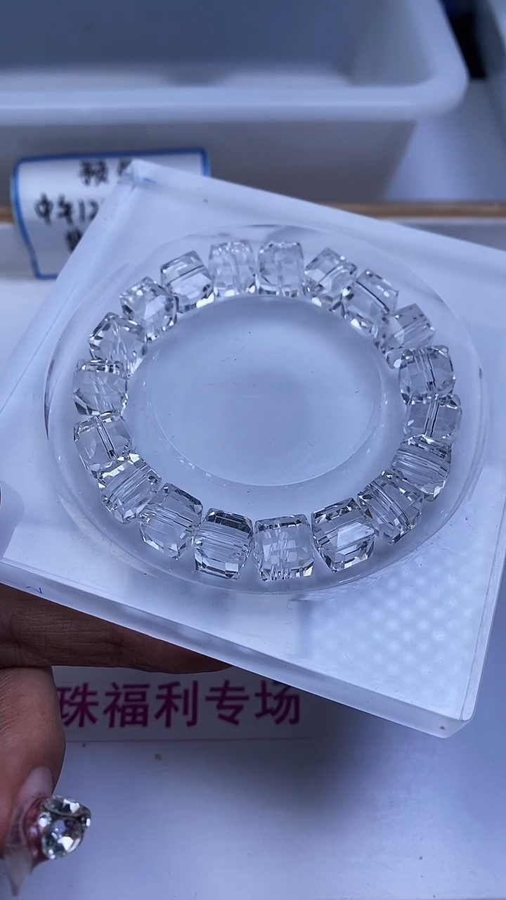 未镶嵌珠宝半成品水晶B1401 白水晶方糖10mm10个15元