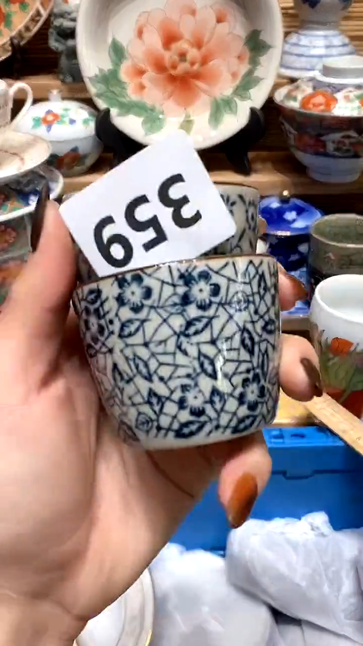 【闪购商品】瓷片新号开播，满28米包邮