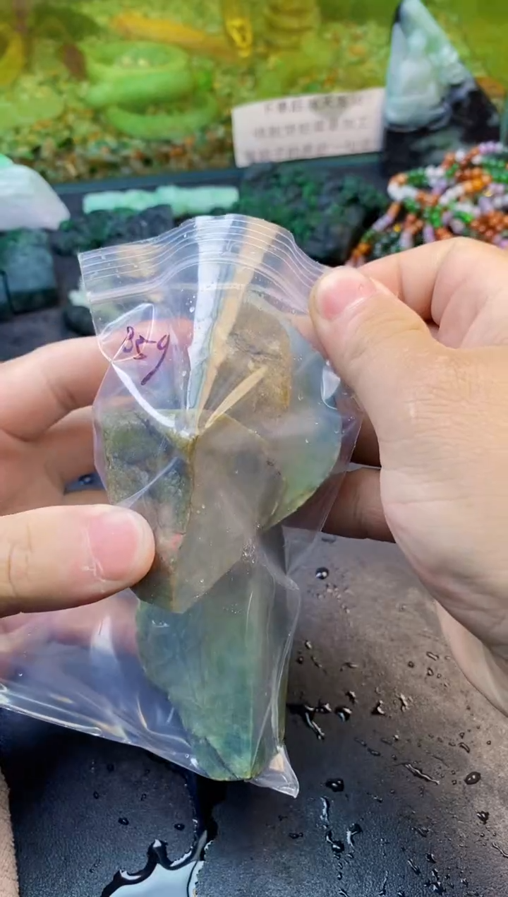 【闪购商品】翡翠颈饰未镶嵌059天然翡翠