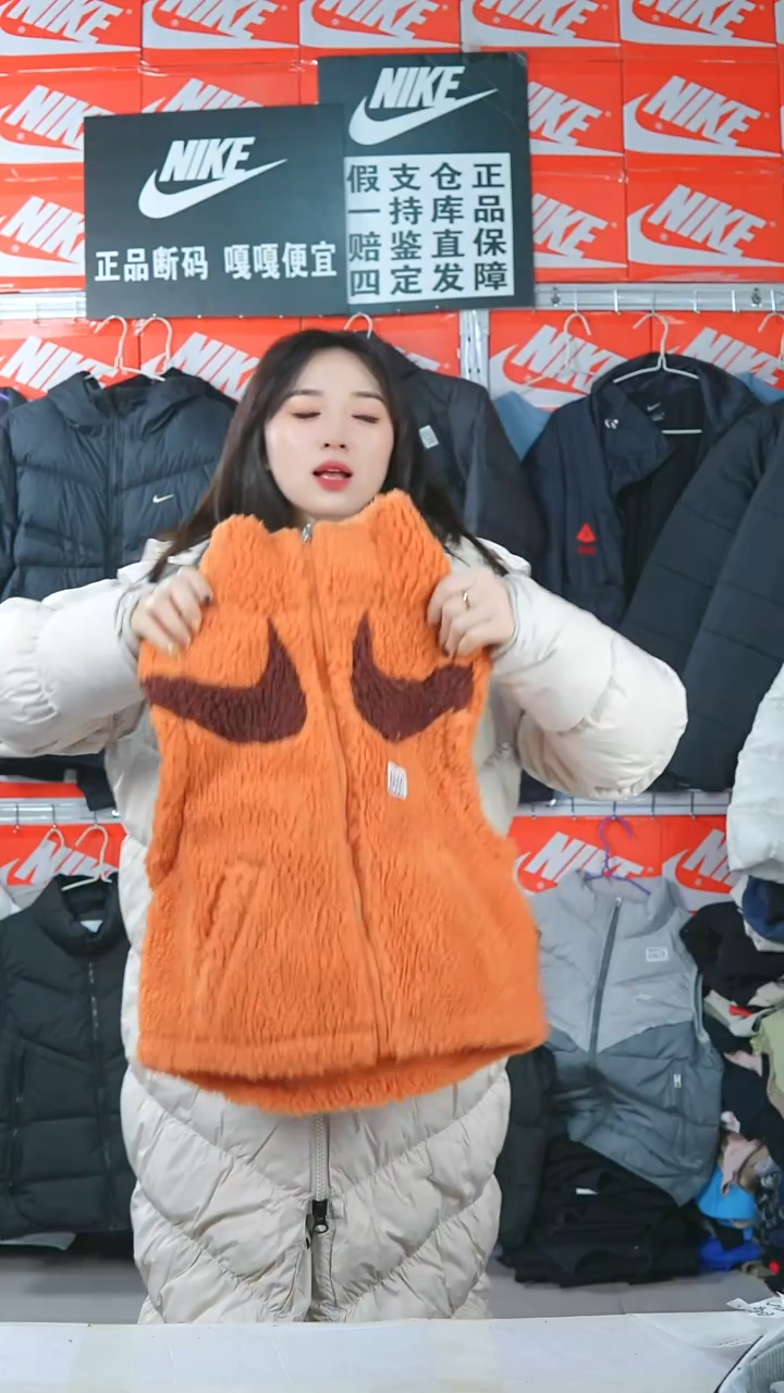 A 1697  闪购编码Nike/Jordan运动衣以直播间过款为准尺码
