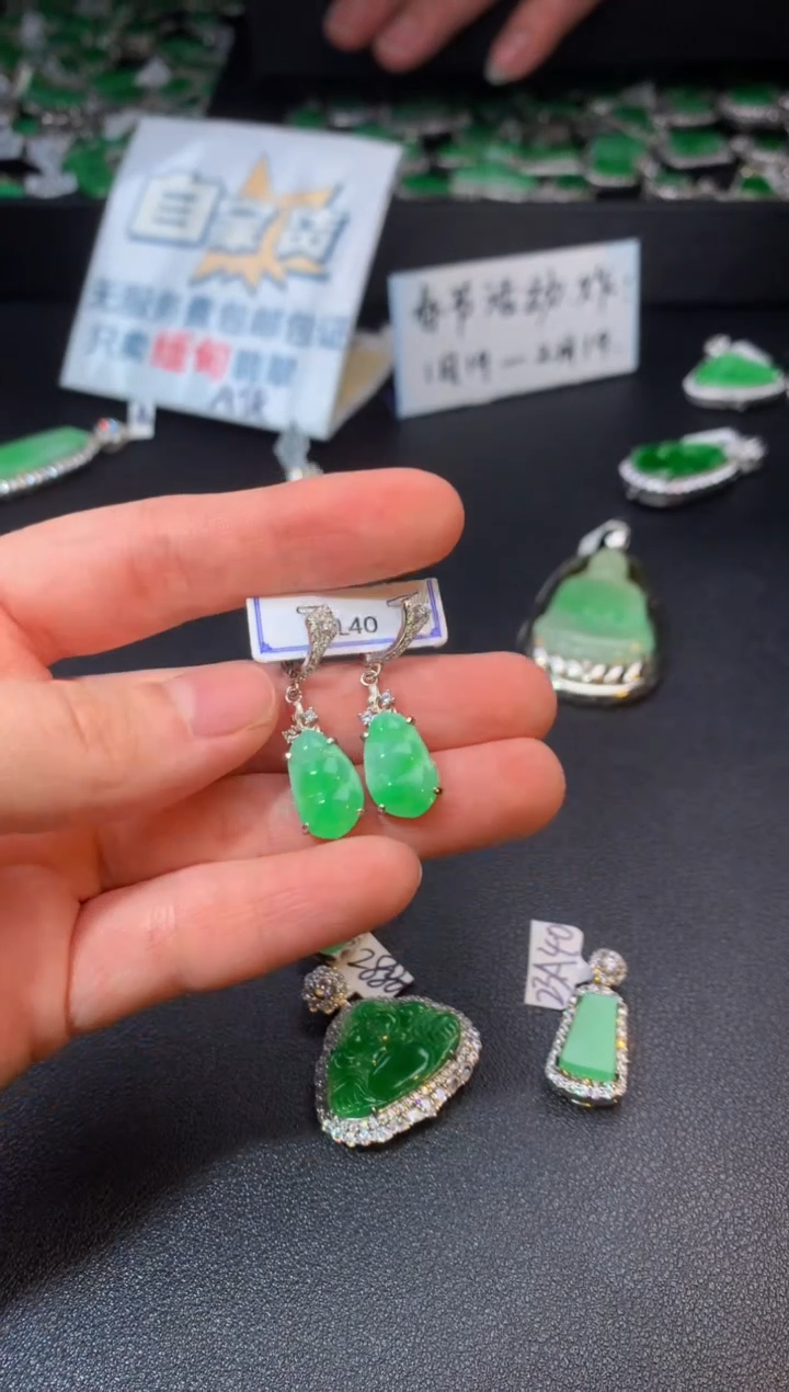 【闪购商品】翡翠耳饰银S925镶嵌翡翠