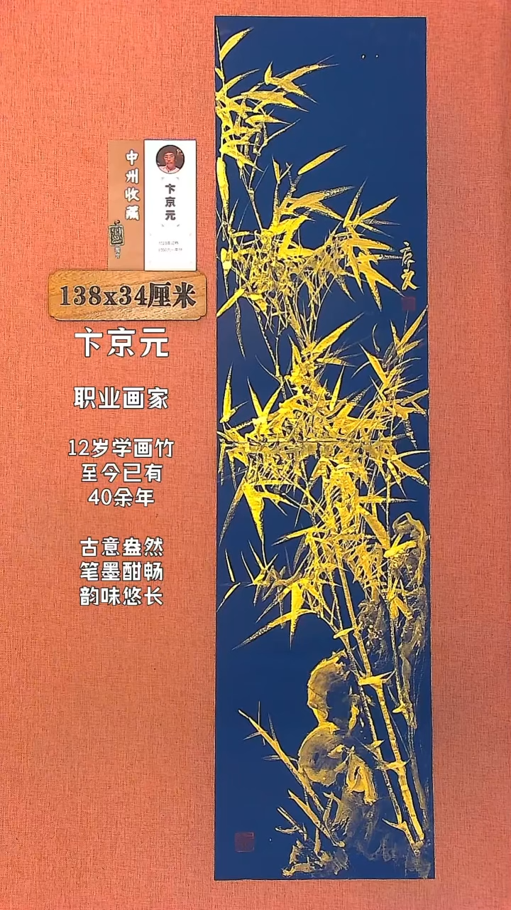 【闪购商品】水彩31        卞京元绘画作品