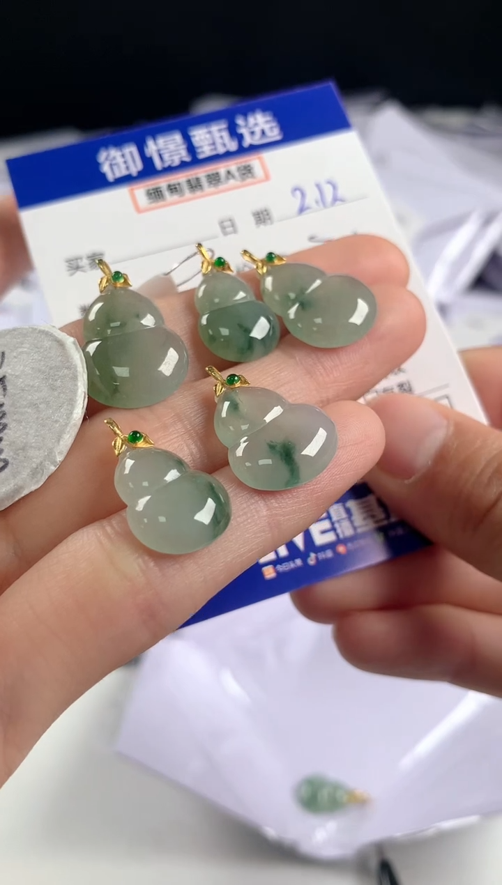 【闪购商品】翡翠颈饰18K金镶嵌多样性发货其一23