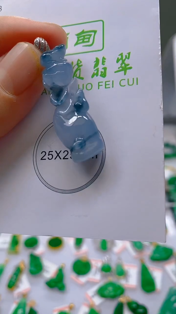 【闪购商品】翡翠颈饰18K金镶嵌新号开播，全场乱卖