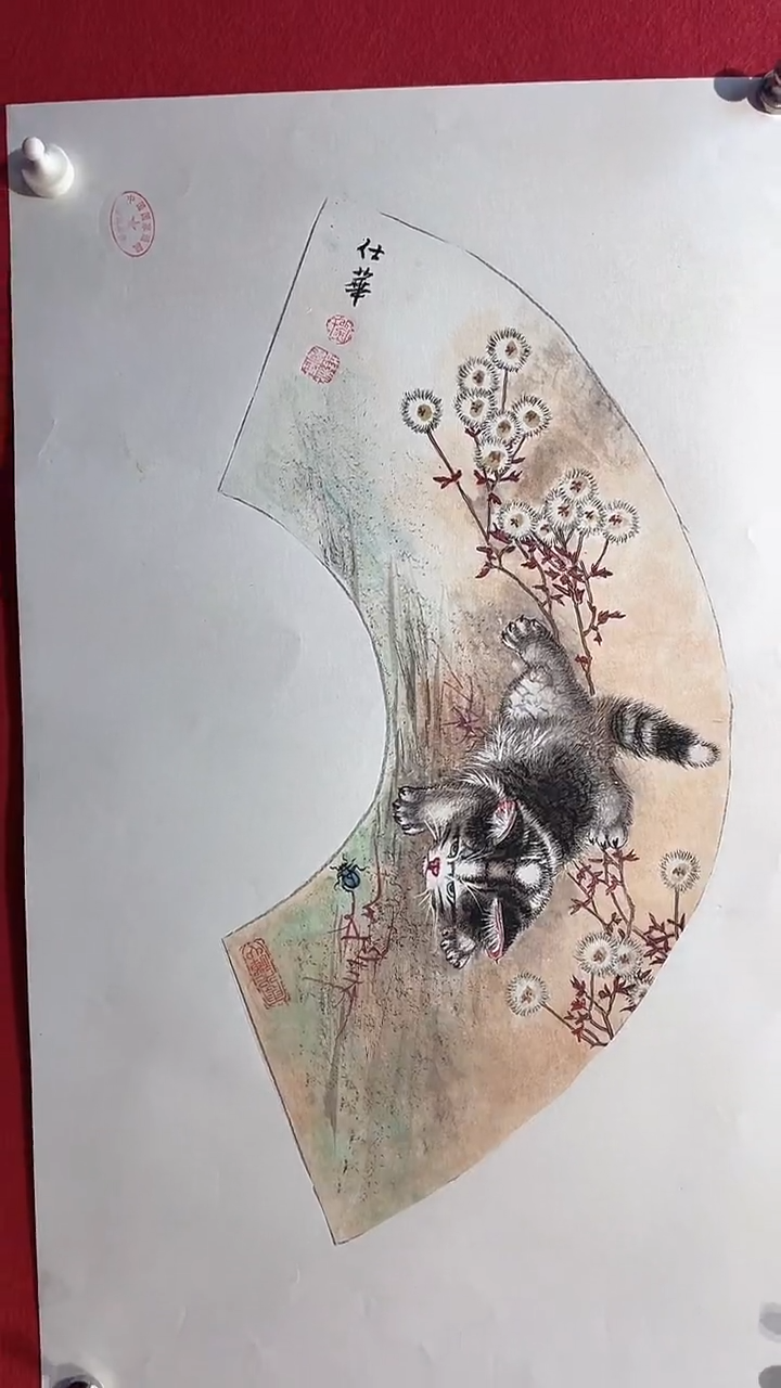 绘画中艺-刘仕华国画-斗方猫