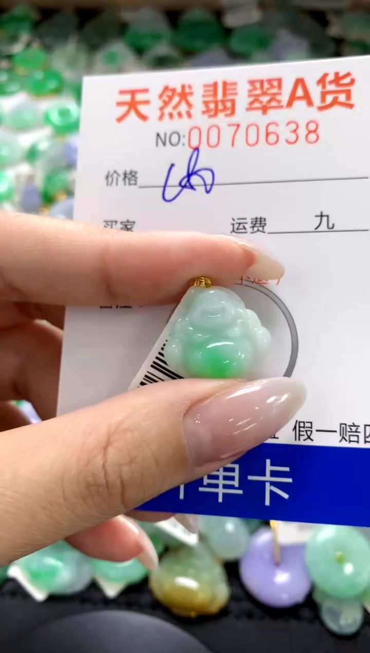 翡翠18K金镶嵌颈饰1111111111111111