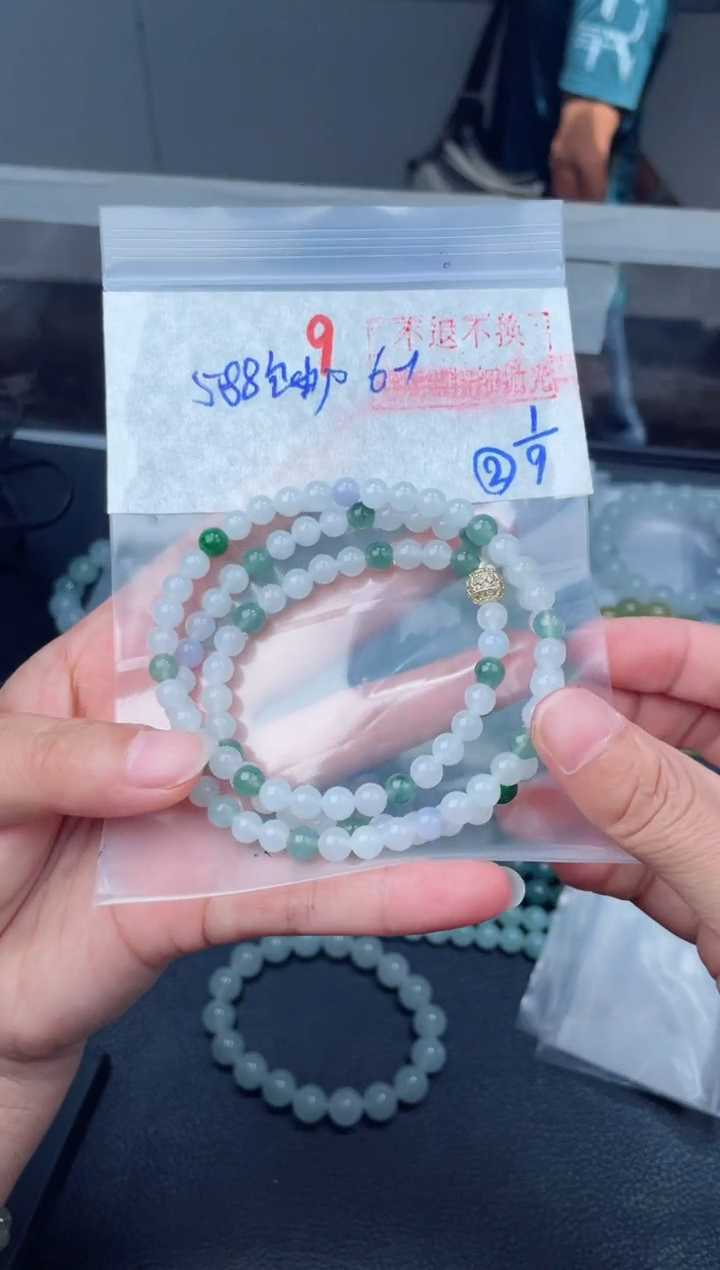 未镶嵌定制翡翠毛货需精细抛光拍一发一（多样性发货）