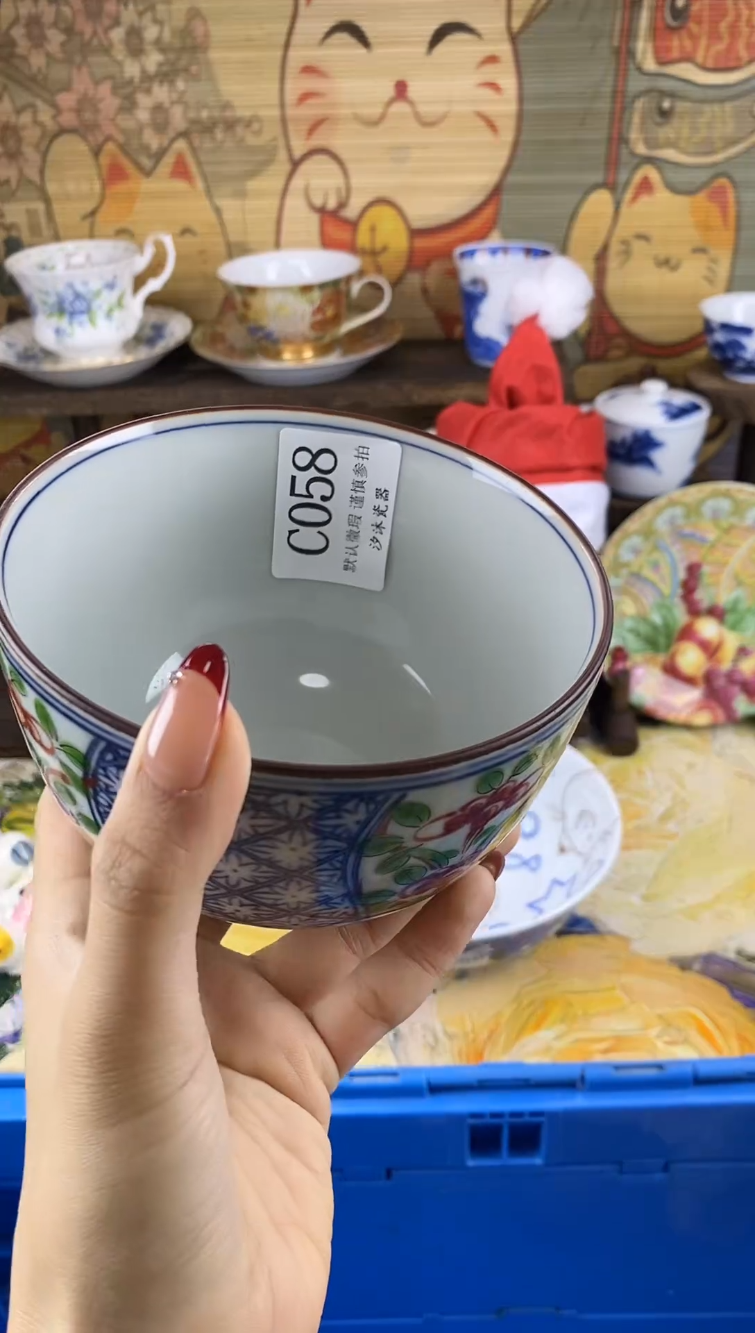 瓷片乐*王C      058