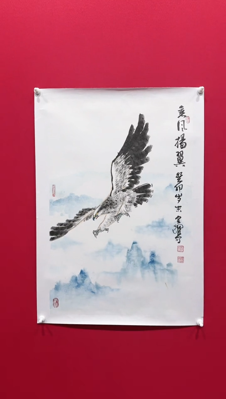 【闪购商品】国画夏宗跃46*68.........