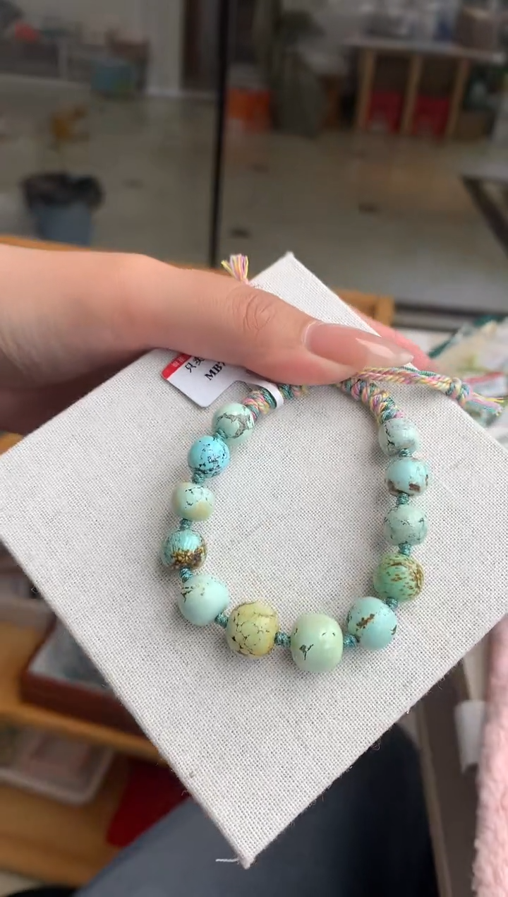 【闪购商品】绿松石手串未镶嵌B106