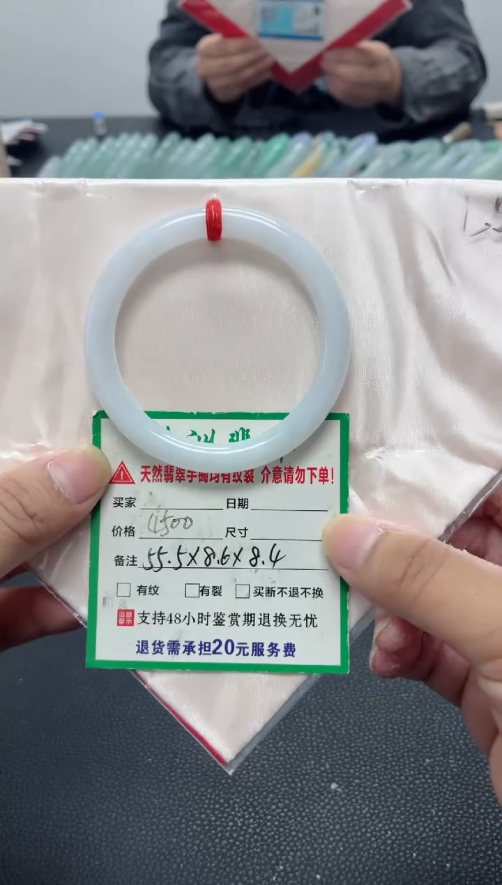 未镶嵌手镯翡翠缅甸翡翠手镯20