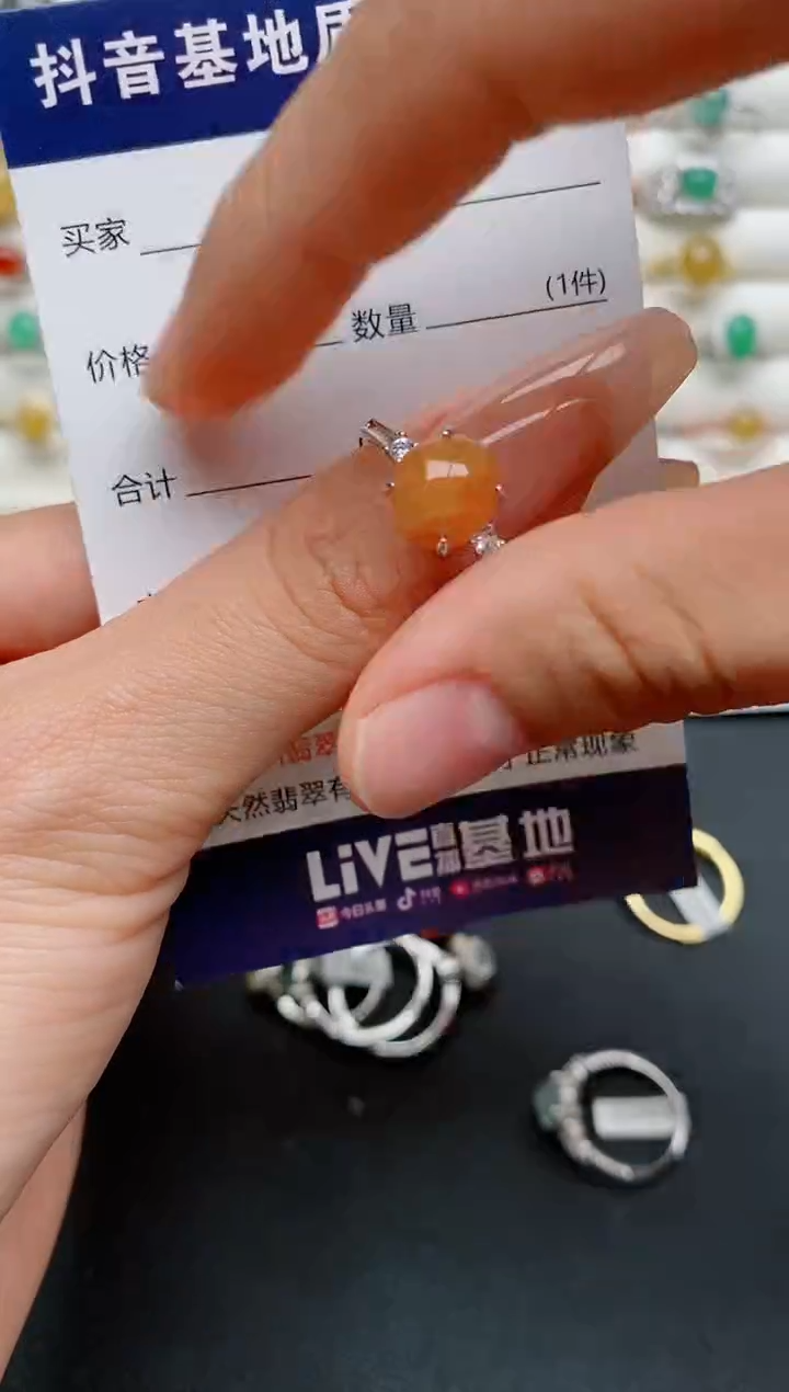 【闪购商品】翡翠戒指银S925镶嵌.............