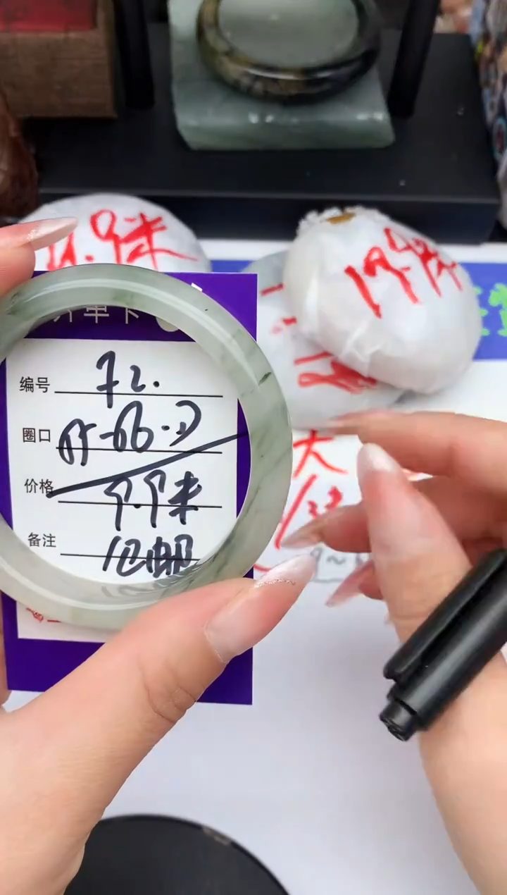 未镶嵌手镯石英质玉F2-55-56-57