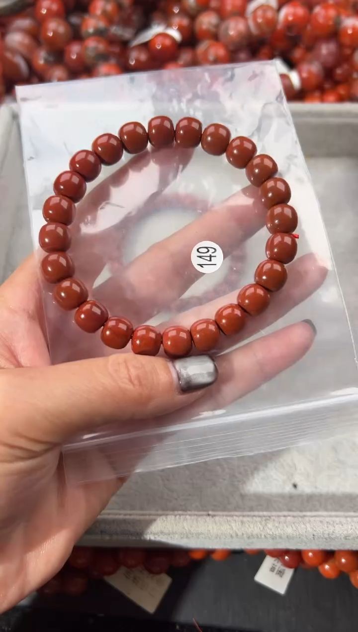 未镶嵌手串南红玛瑙9+