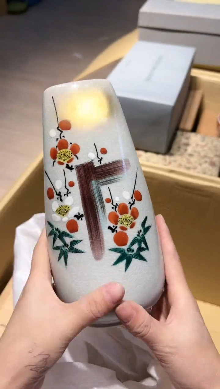 【闪购商品】瓷片好好好好好好好好好好好