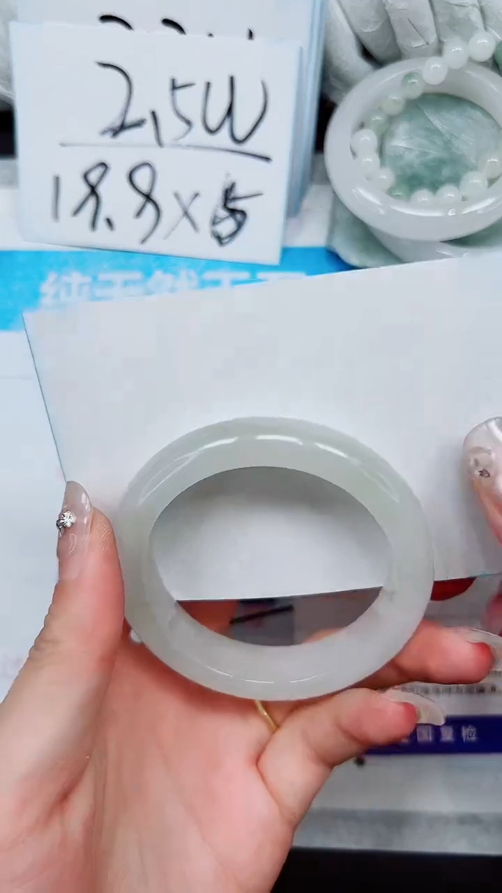 【闪购商品】石英质玉手镯未镶嵌A309-51·52·