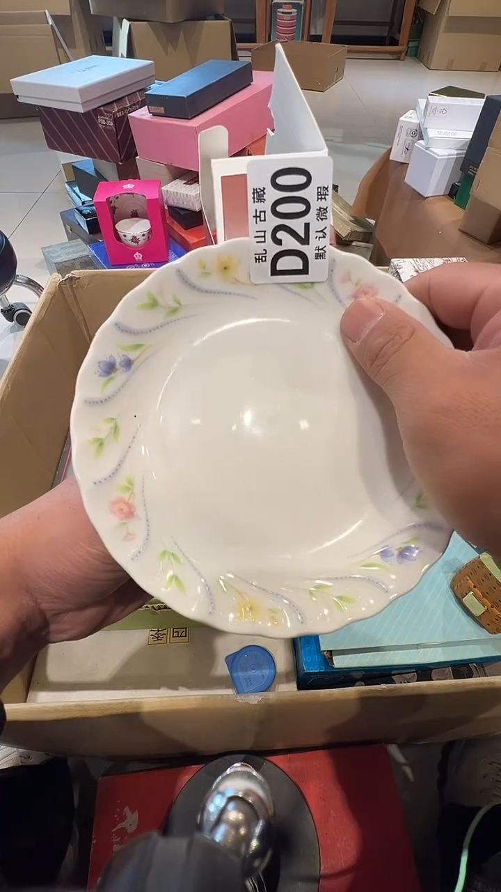 瓷片时*乱山瓷片D200