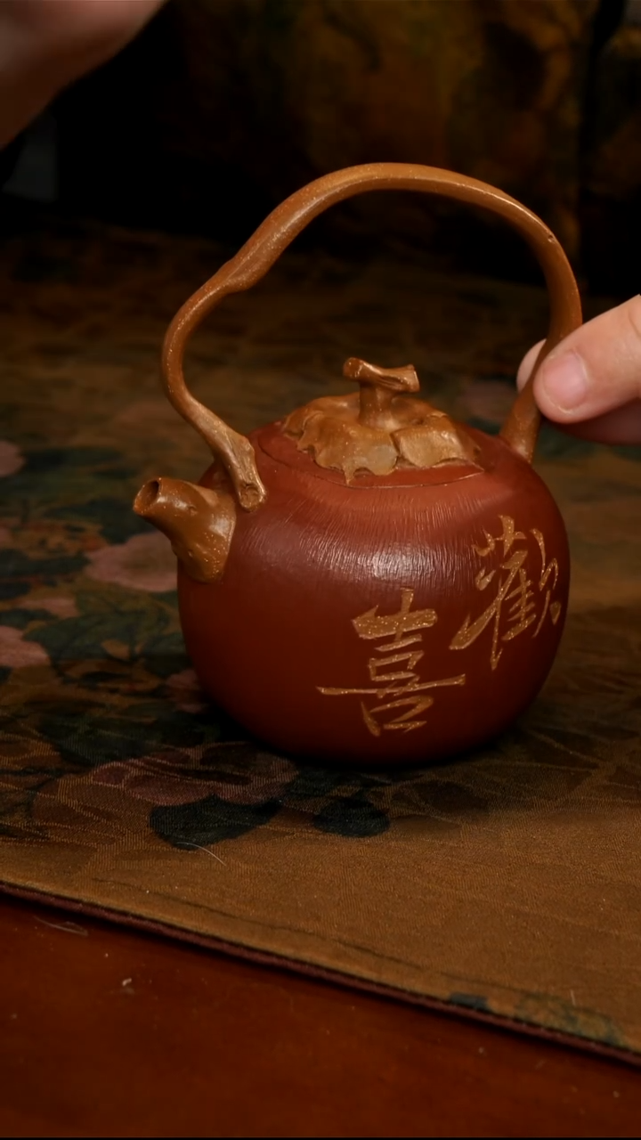 茶壶紫砂欢喜柿子提梁壶